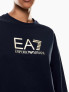 EA7 Emporio Armani