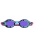 SPEEDO Плувни очила VANQUISHER 3.0 MIRRORED