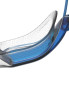 SPEEDO Плувни очила HYDROPULSE