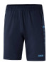 JAKO Къси панталони Training shorts Premium