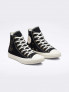 CONVERSE