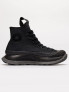 CONVERSE Incaltaminte Chuck 70 At Cx With Gusset