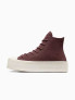 CONVERSE Обувки CHUCK TAYLOR AS MODERN LIFT