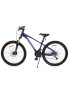 BYOX Детски велосипед Clasher alloy 26 380 mm