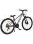 BYOX Детски велосипед Zenith alloy 26 318 mm