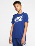 NIKE B HBR+ PERF Training Top