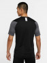 NIKE M DRY ACDFP MX Top