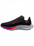 NIKE Обувки W AIR ZOOM PEGASUS 38