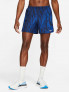 NIKE Pantaloni scurti M Chllgr 5In