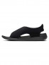 NIKE Sandale Sunray Adjust 5 V2
