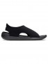 NIKE Sandale Sunray Adjust 5 V2