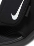 NIKE Sandale Sunray Adjust 5 V2