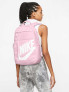 NIKE Раница NK ELMNTL BKPK - HBR