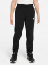 NIKE K FUTURA POLY Tracksuit