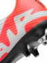 NIKE ZOOM VAPOR 15 ACAD SG-PRO AC