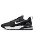 NIKE Обувки M AIR MAX ALPHA TRAINER 5