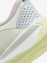 NIKE Обувки OMNI MULTI-COURT GS
