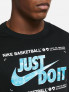 NIKE Тениска M NK DF JDI