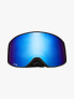 QUIKSILVER Ски маска STORM