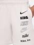 NIKE B NSW SHORTS BB MLOGO
