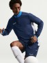 NIKE TEAMWEAR Блуза M NK DF ACD25 DRIL TOP