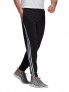 ADIDAS Essentials Pants
