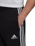 ADIDAS Essentials Pants