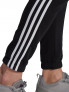 ADIDAS Essentials Pants