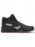 REEBOK Royal BB4500 HI2 Shoes
