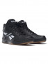 REEBOK Royal BB4500 HI2 Shoes