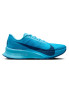 NIKE Обувки NIKE ACG ULTRAFLY TRAIL