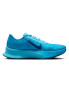 NIKE Обувки NIKE ACG ULTRAFLY TRAIL