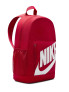 NIKE Раница Y NK ELMNTL BKPK SHOEBOX