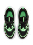 NIKE Обувки COSMIC RUNNER (PSV)