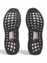 ADIDAS Обувки Ultraboost 1.0