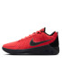 NIKE Обувки LEBRON WITNESS IX