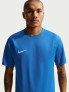 NIKE TEAMWEAR