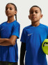 NIKE TEAMWEAR