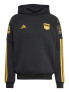 ADIDAS Суитшърт x FORTNITE TIRO HOODIE