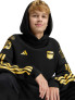 ADIDAS Суитшърт x FORTNITE HOODIE