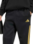 ADIDAS Спортно долнище x FORTNITE Joggers