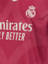 ADIDAS Тениска Real Madrid 26/27 Third Jersey