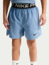 NIKE Къси панталони B NP DF SHORT