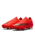 NIKE Обувки VAPOR 17 ELITE FG