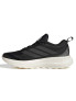 ADIDAS Обувки RUNFALCON 6 ATR Trainers