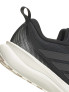 ADIDAS Обувки RUNFALCON 6 ATR Trainers