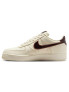 NIKE Обувки AIR FORCE 1 07