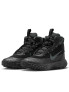 NIKE Обувки TERRASCOUT (GS)