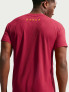NIKE Тениска FCB MNK DFADV STRKELT SSTOP K