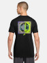 NIKE Тениска U NSW TEE STD GLOBE